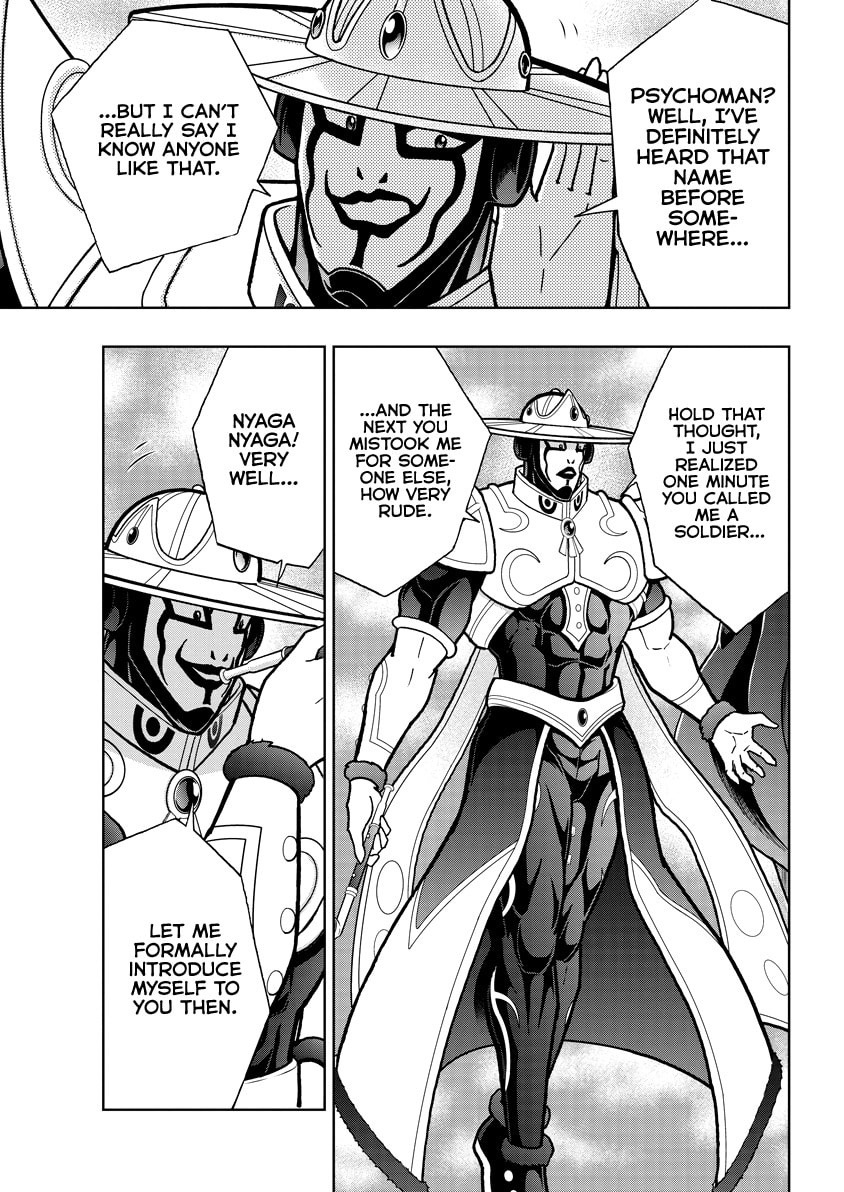 Kinnikuman Chapter 823 page 4 - 
