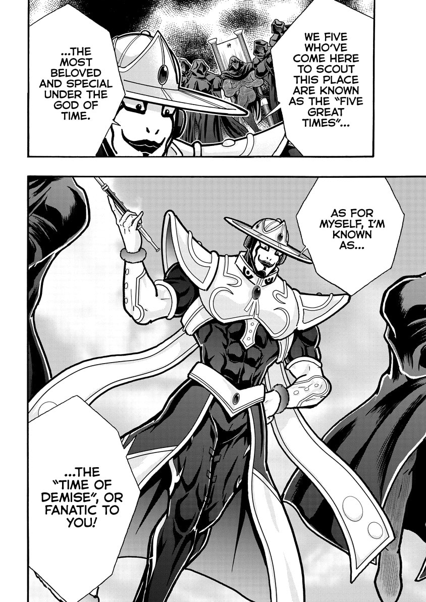 Kinnikuman Chapter 823 page 5 - 