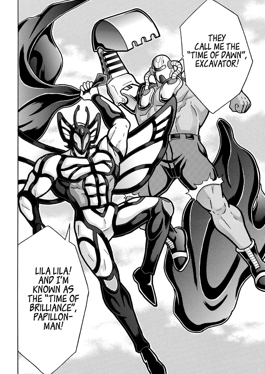 Kinnikuman Chapter 823 page 7 - 