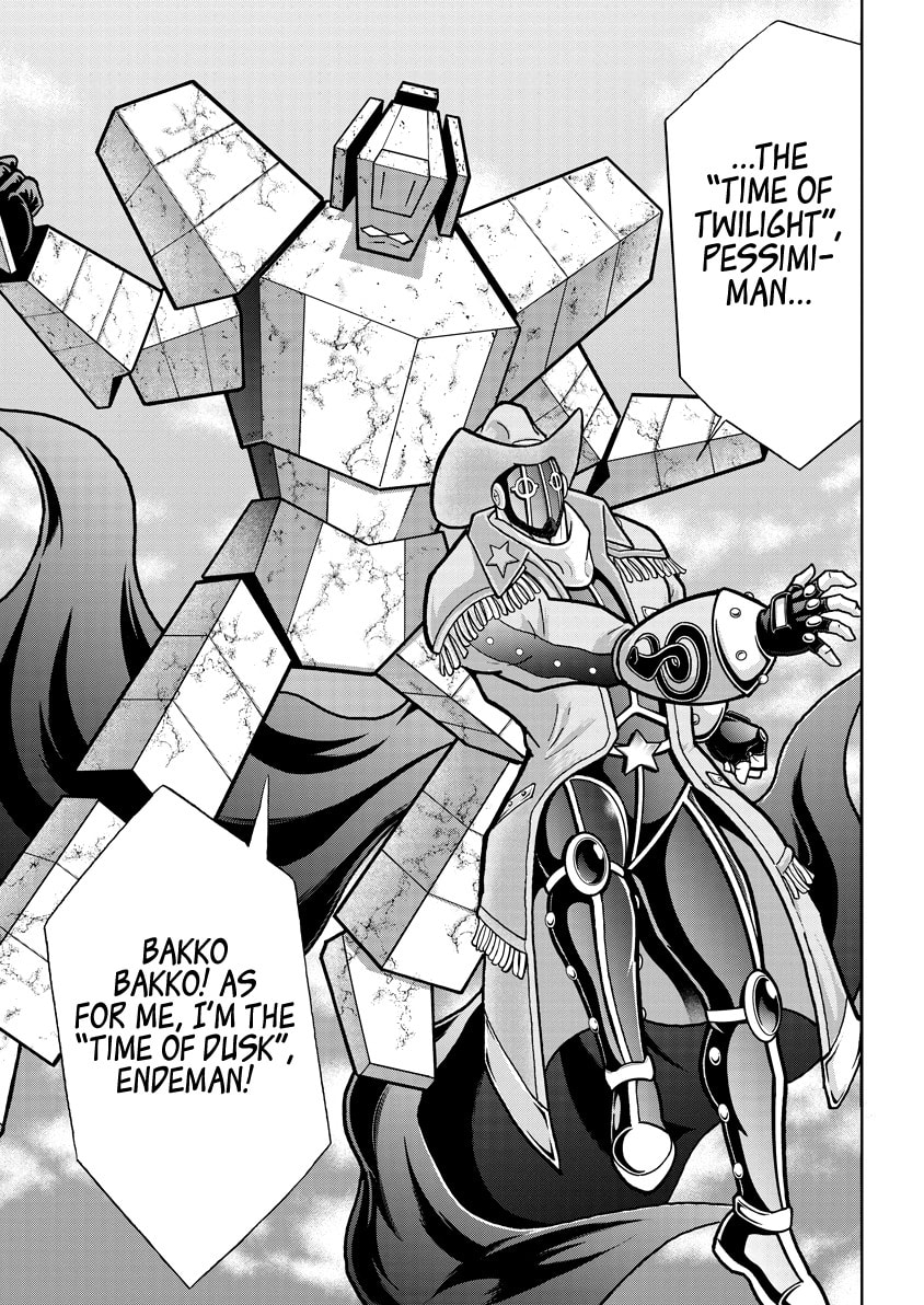 Kinnikuman Chapter 823 page 8 - 
