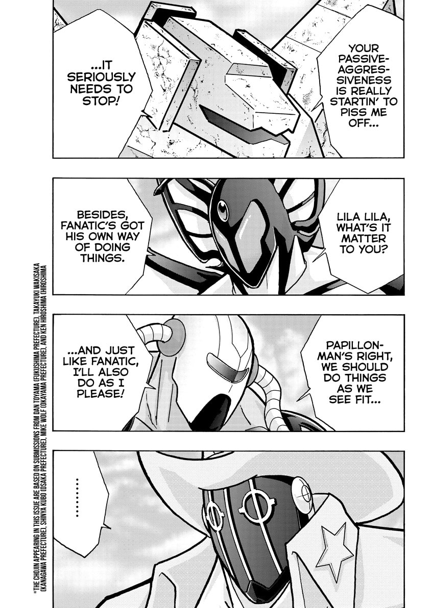 Kinnikuman Chapter 823 page 10 - 