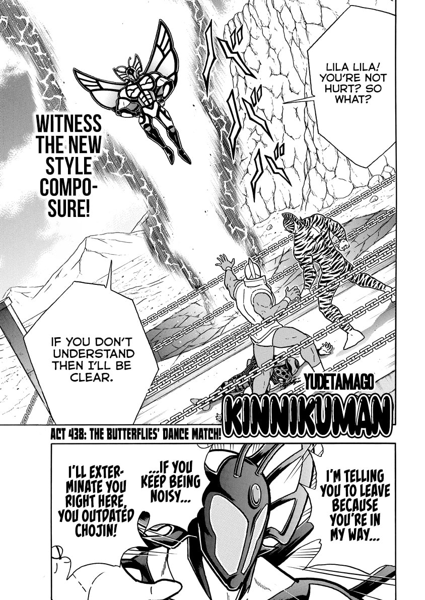 Kinnikuman Chapter 825 page 2 - 