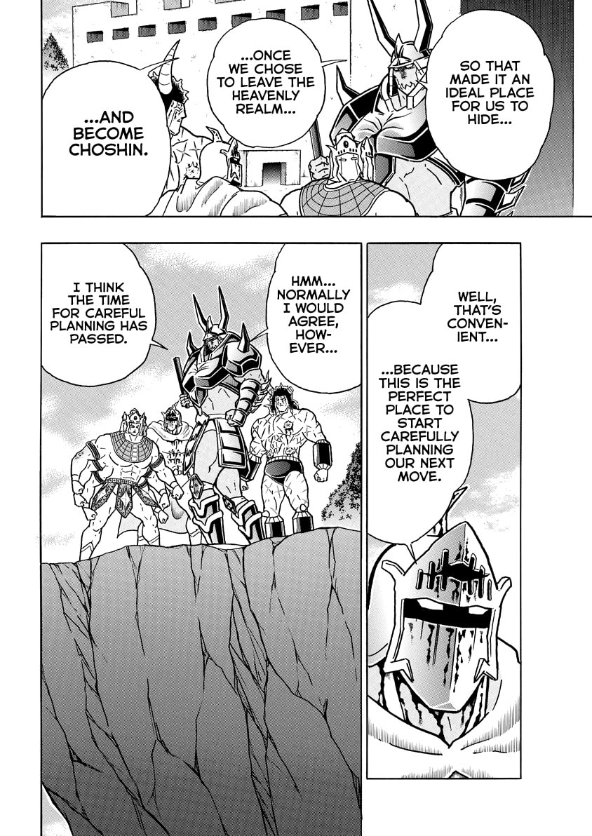 Kinnikuman Chapter 825 page 11 - 