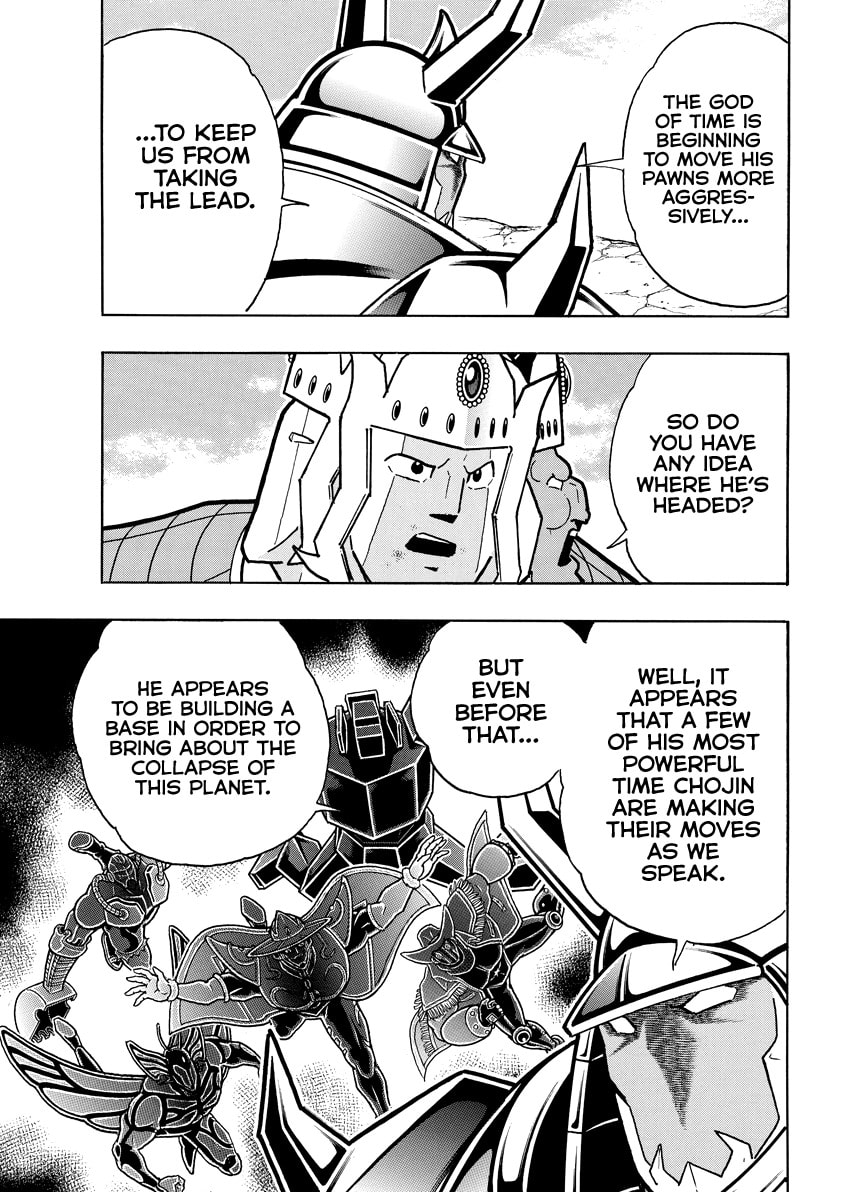 Kinnikuman Chapter 825 page 12 - 
