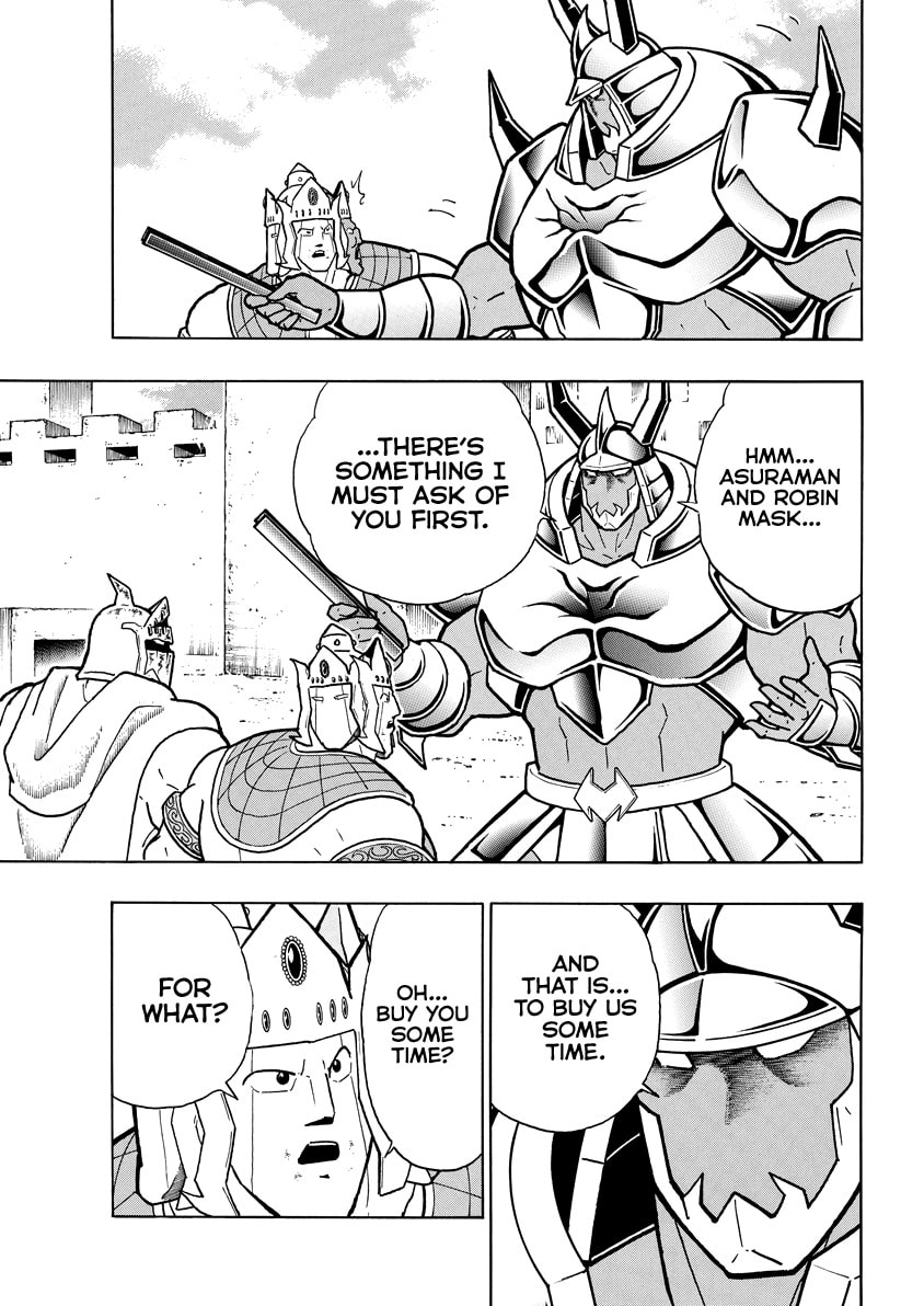 Kinnikuman Chapter 825 page 14 - 