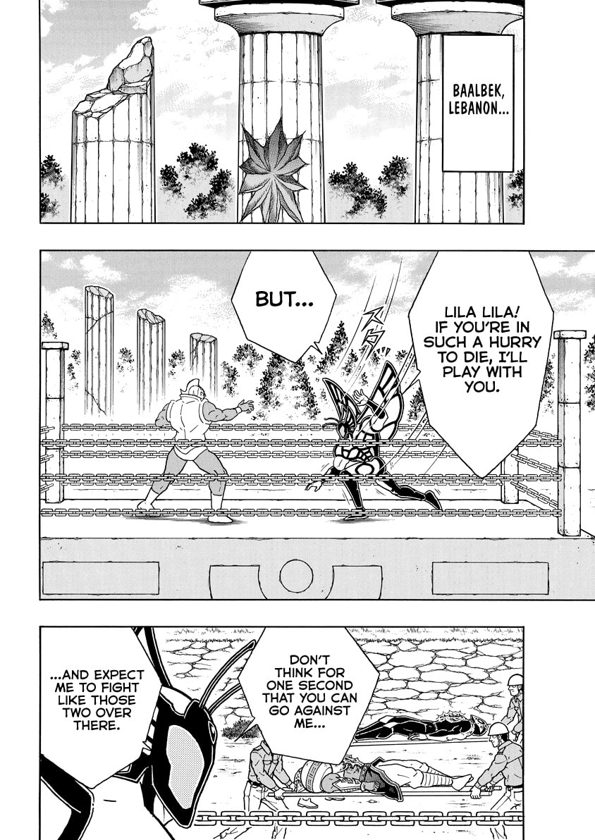 Kinnikuman Chapter 825 page 17 - 