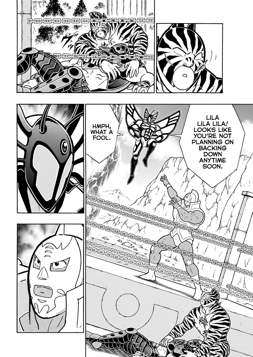 Kinnikuman Chapter 825 page 5 - 