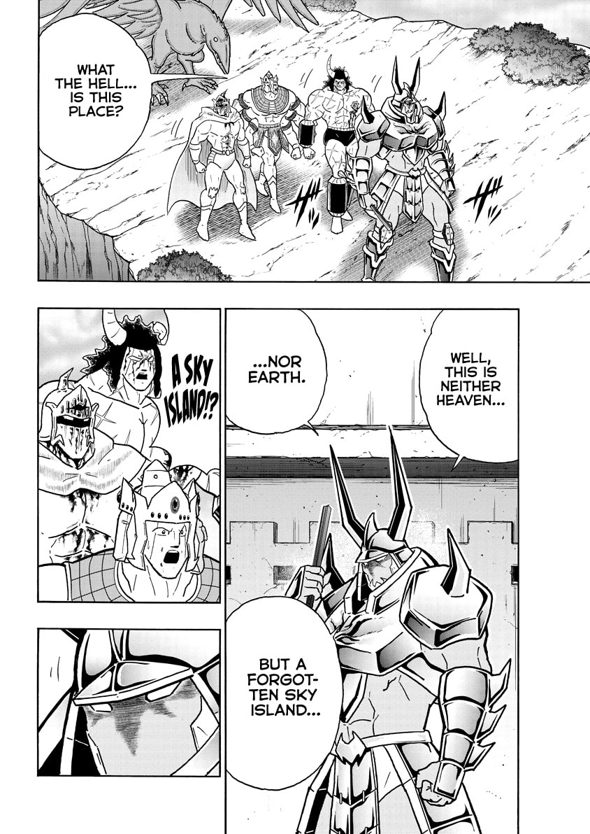 Kinnikuman Chapter 825 page 9 - 
