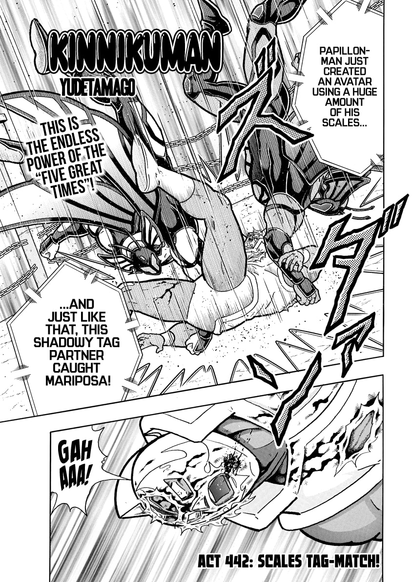 Kinnikuman Chapter 829 page 2 - 
