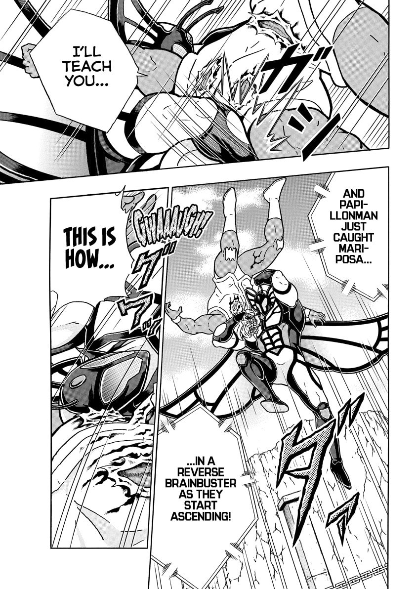 Kinnikuman Chapter 829 page 14 - 