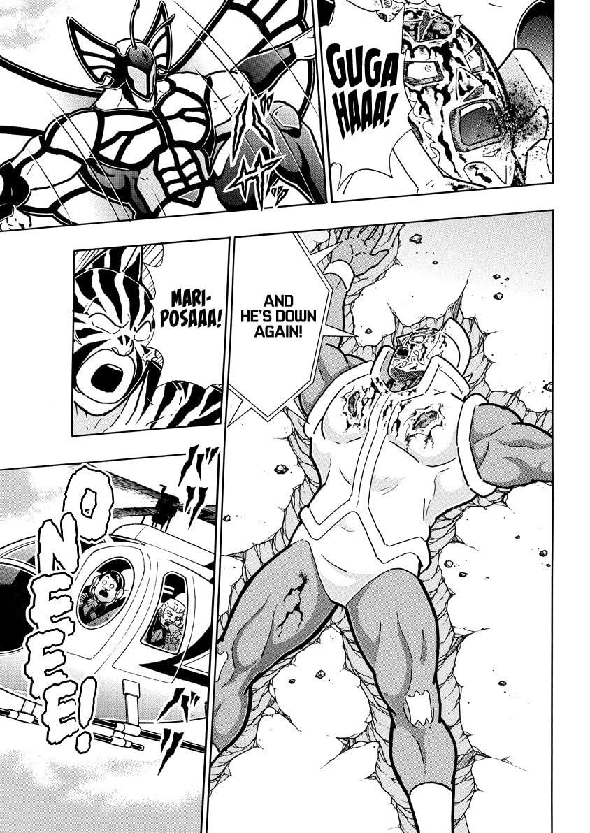 Kinnikuman Chapter 829 page 16 - 