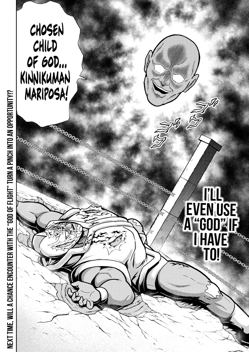 Kinnikuman Chapter 829 page 19 - 