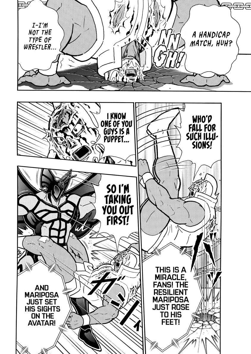 Kinnikuman Chapter 829 page 5 - 
