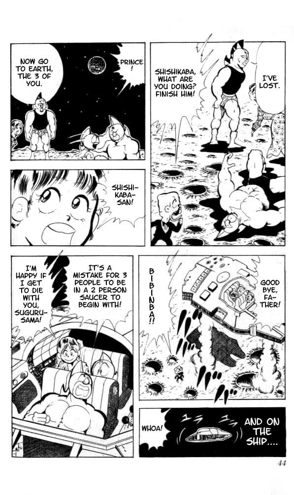 Kinnikuman Chapter 83 page 12 - 