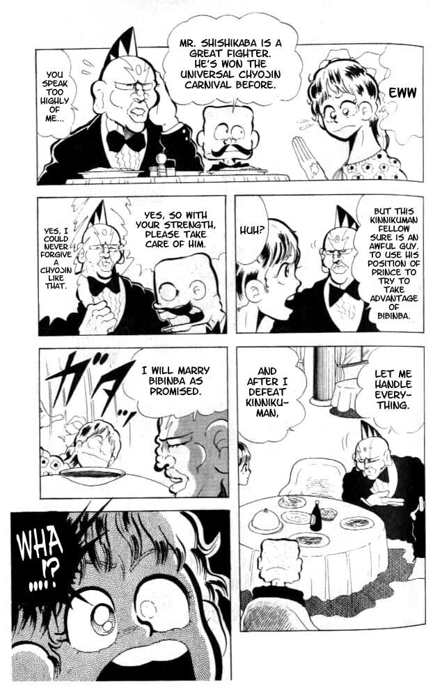 Kinnikuman Chapter 83 page 3 - 