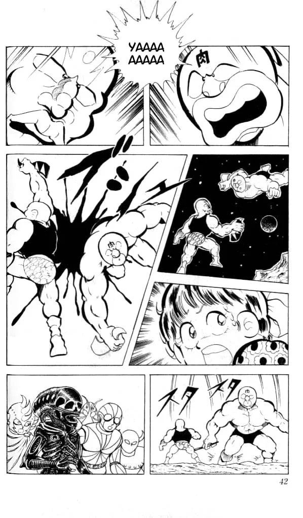 Kinnikuman Chapter 83 page 10 - 