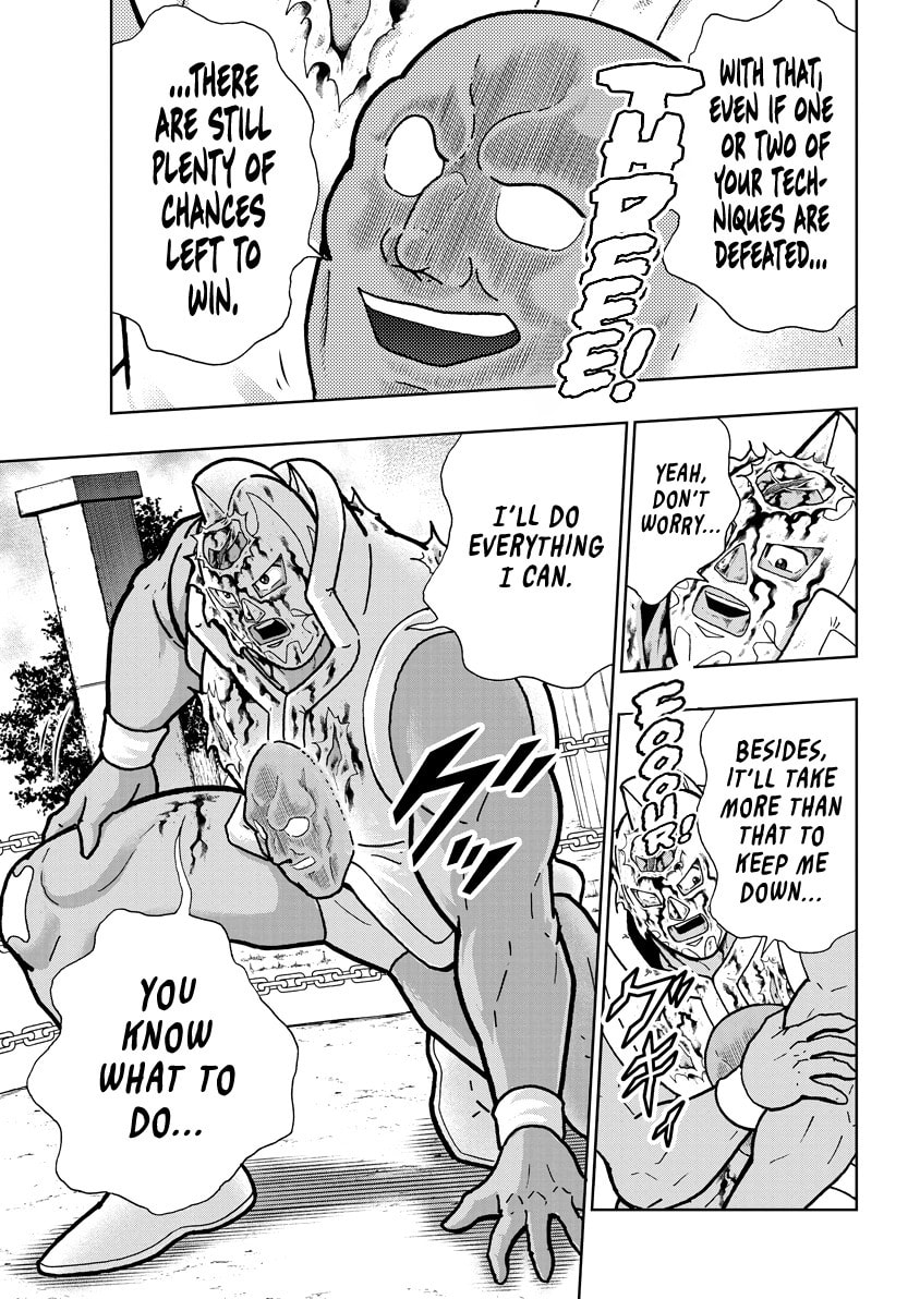 Kinnikuman Chapter 831 page 12 - 