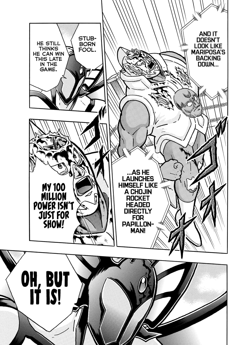 Kinnikuman Chapter 831 page 14 - 