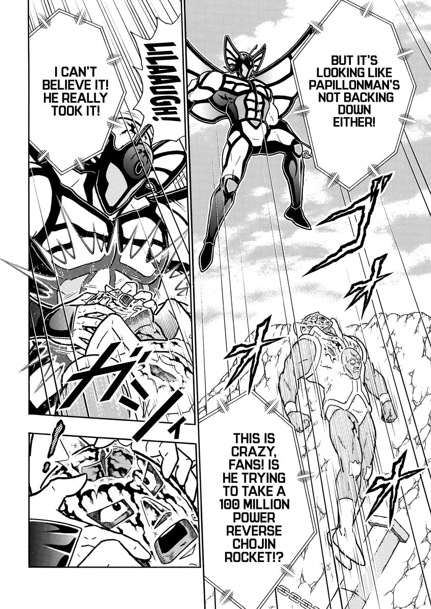 Kinnikuman Chapter 831 page 15 - 