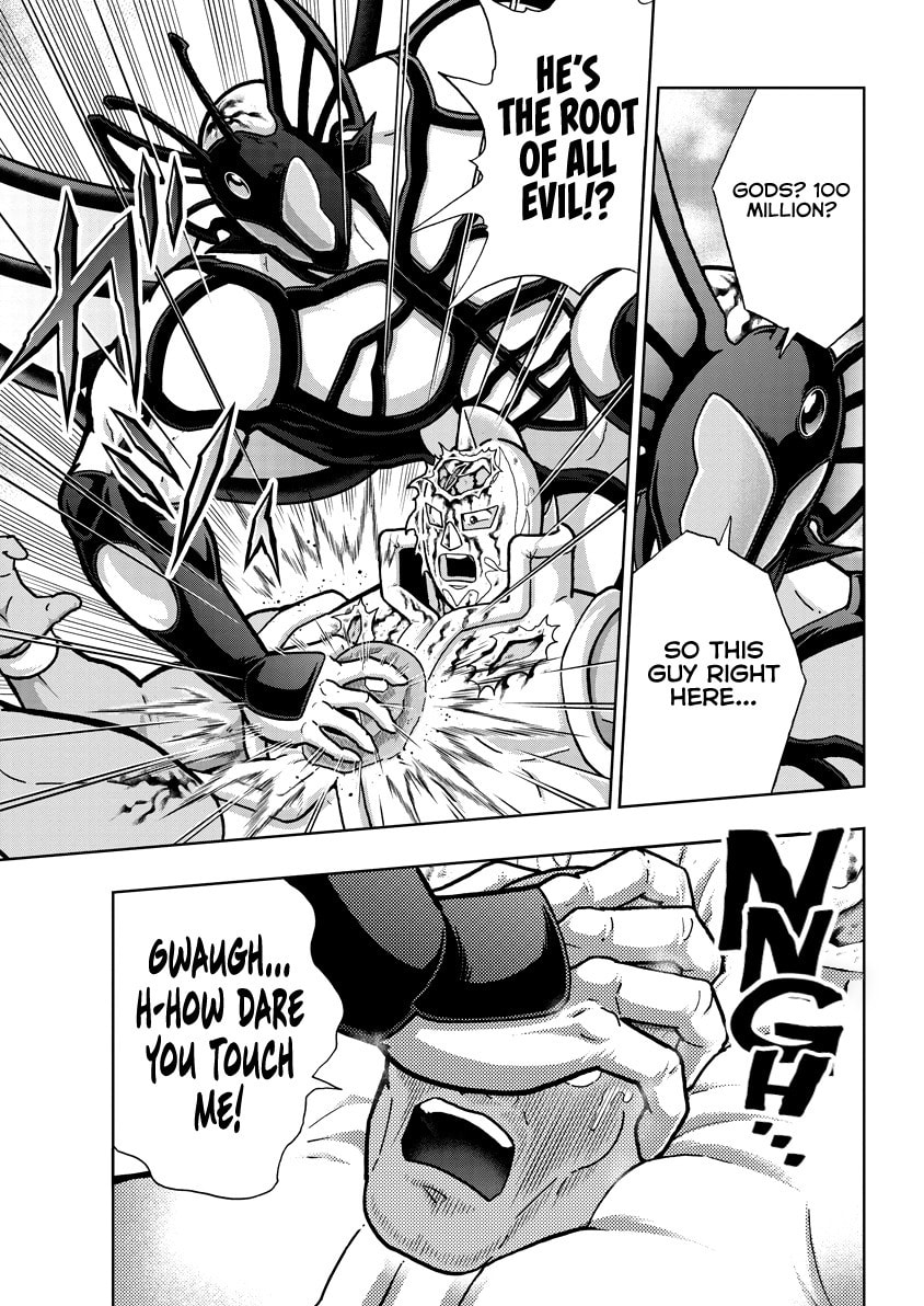 Kinnikuman Chapter 831 page 16 - 