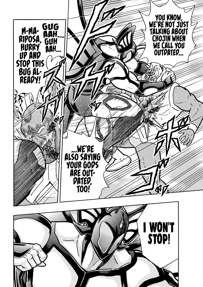 Kinnikuman Chapter 831 page 17 - 