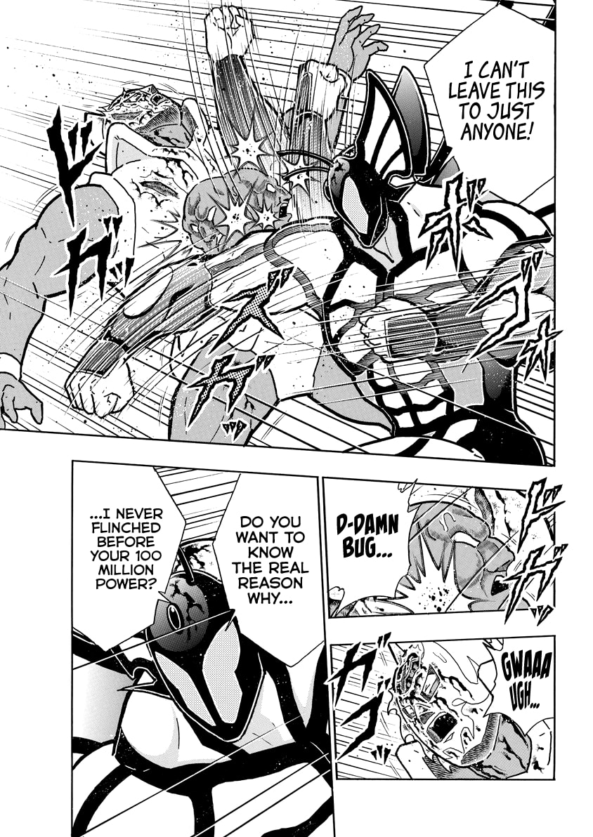 Kinnikuman Chapter 831 page 18 - 
