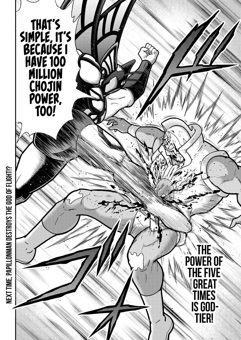 Kinnikuman Chapter 831 page 19 - 