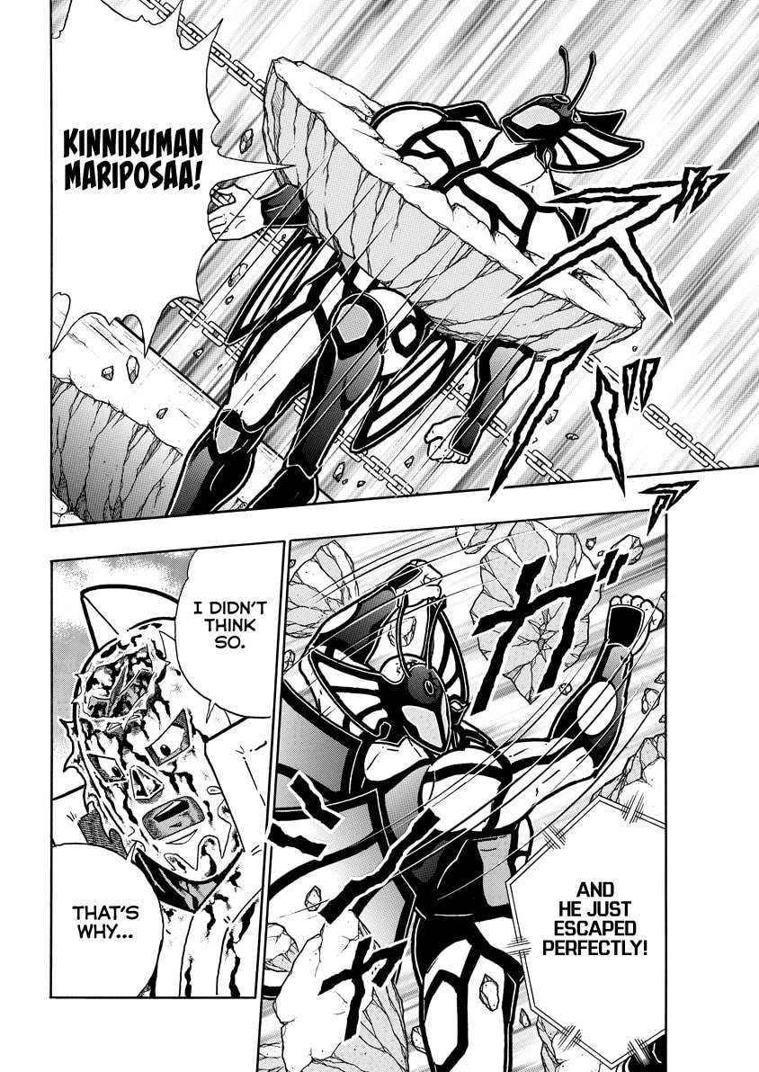 Kinnikuman Chapter 831 page 5 - 