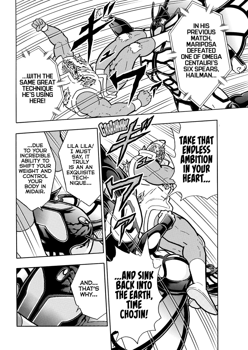 Kinnikuman Chapter 831 page 7 - 