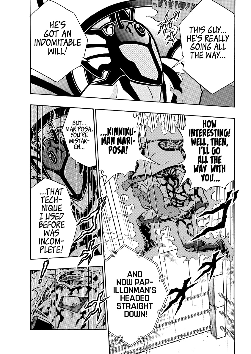 Kinnikuman Chapter 832 page 14 - 