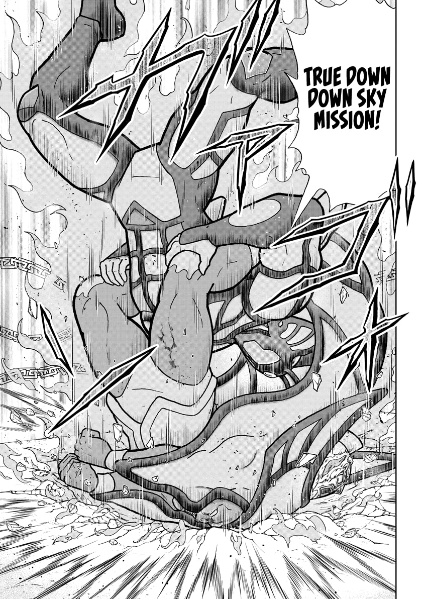 Kinnikuman Chapter 832 page 16 - 