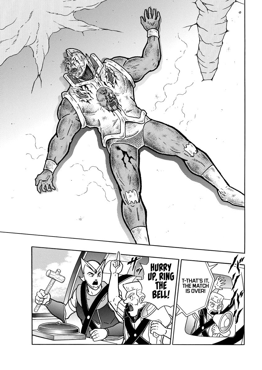 Kinnikuman Chapter 832 page 18 - 