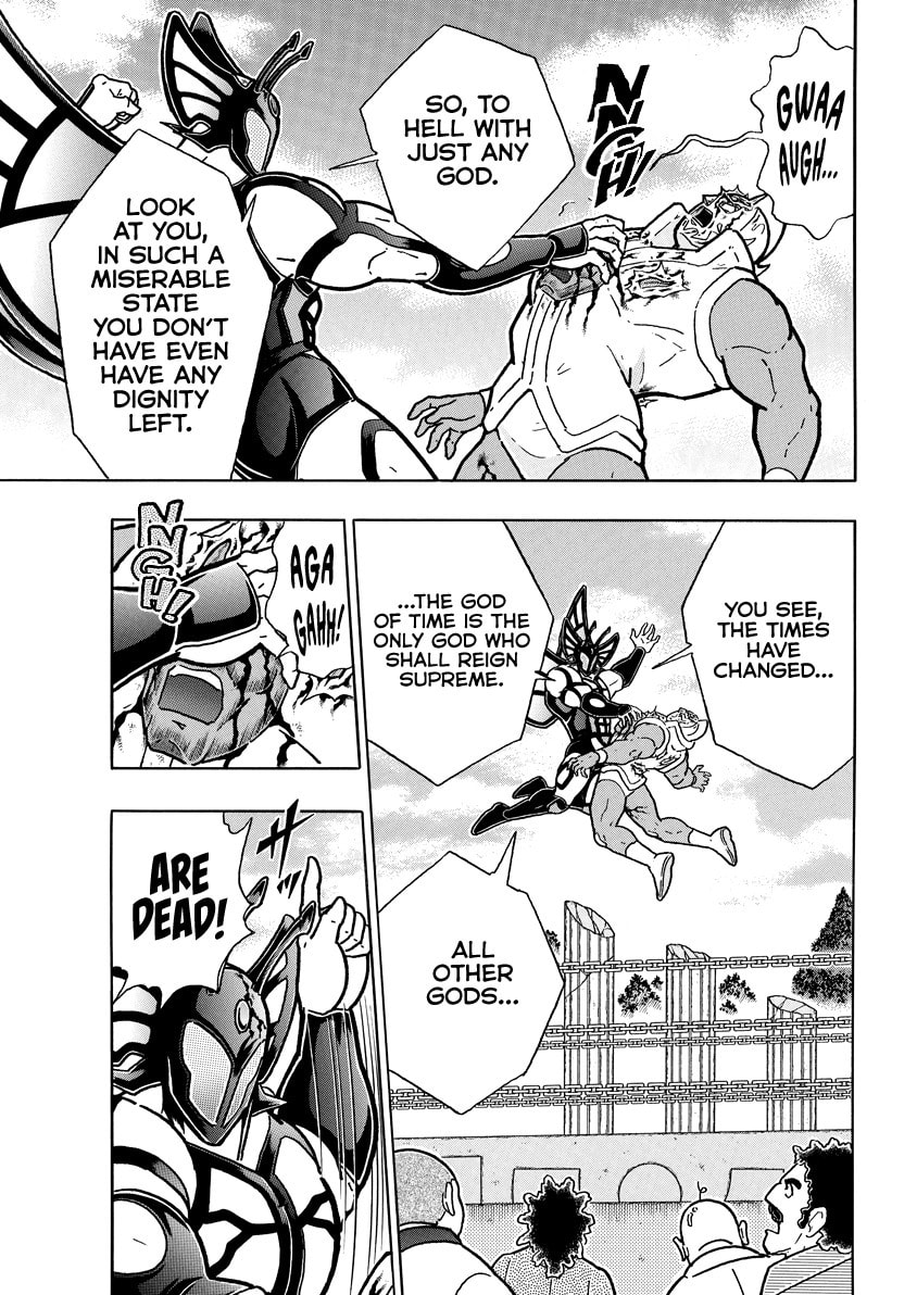 Kinnikuman Chapter 832 page 6 - 