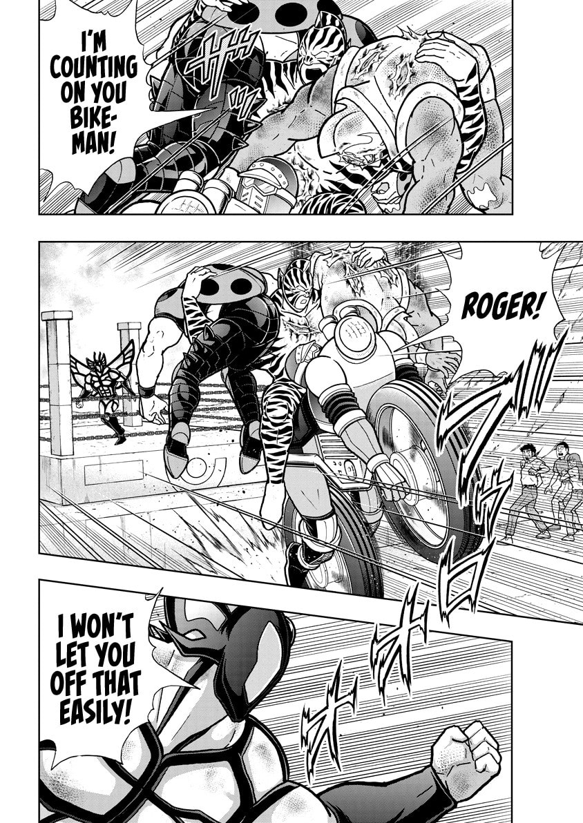 Kinnikuman Chapter 833 page 11 - 