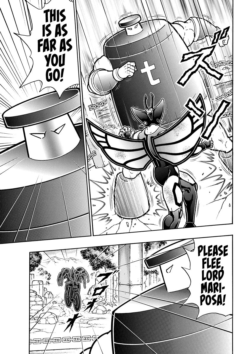 Kinnikuman Chapter 833 page 12 - 