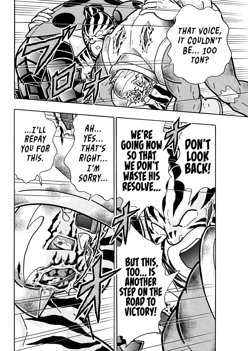 Kinnikuman Chapter 833 page 13 - 
