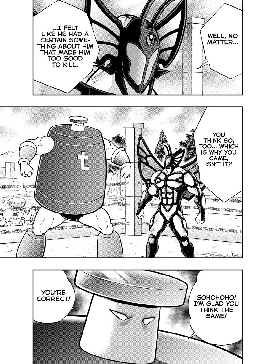 Kinnikuman Chapter 833 page 14 - 