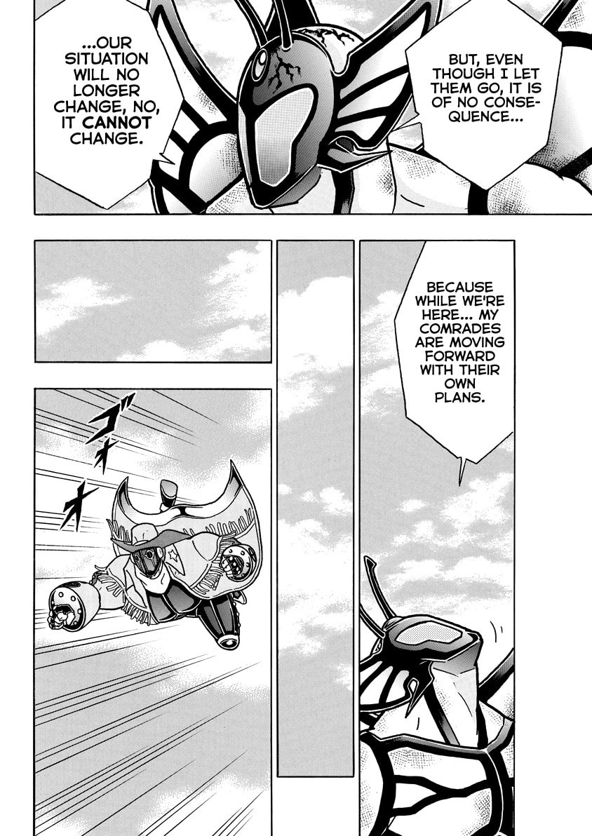 Kinnikuman Chapter 833 page 15 - 