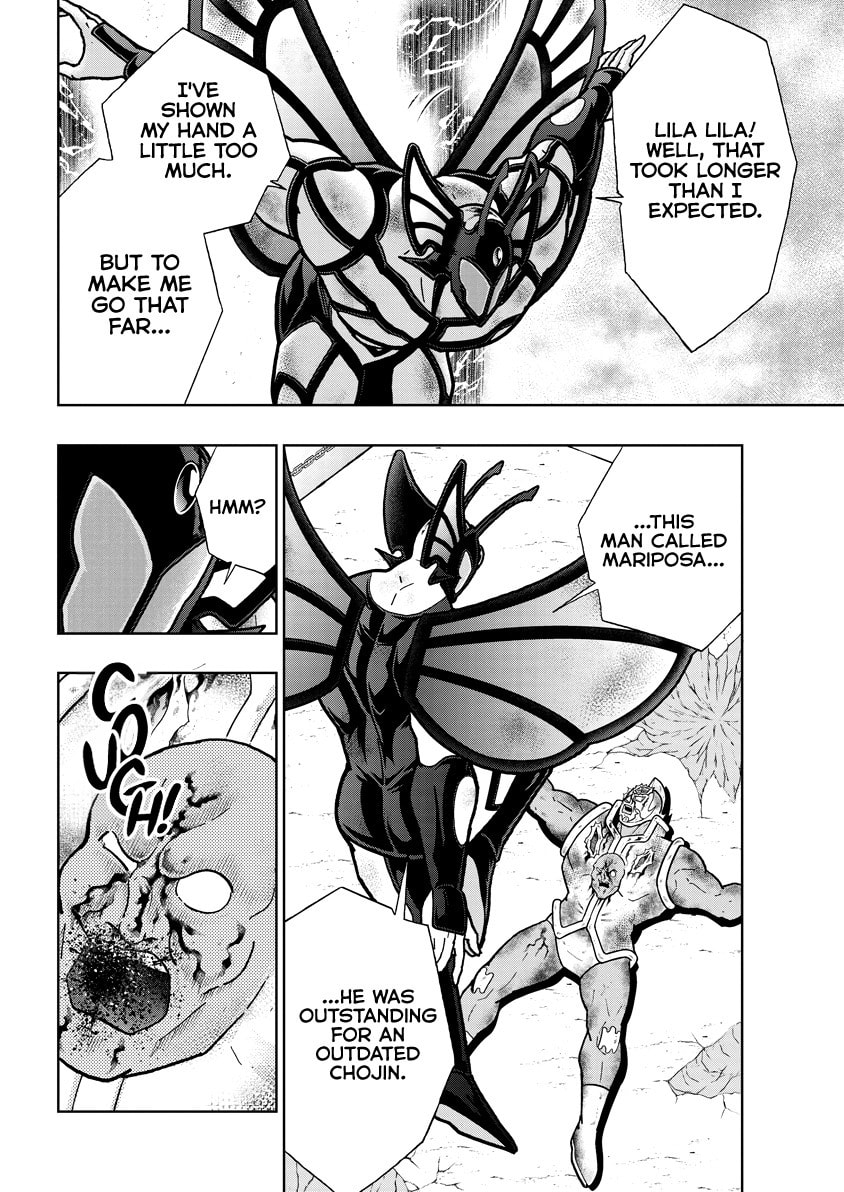 Kinnikuman Chapter 833 page 3 - 