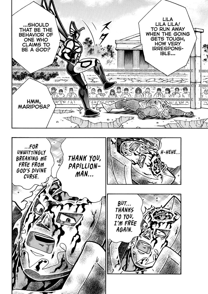 Kinnikuman Chapter 833 page 5 - 