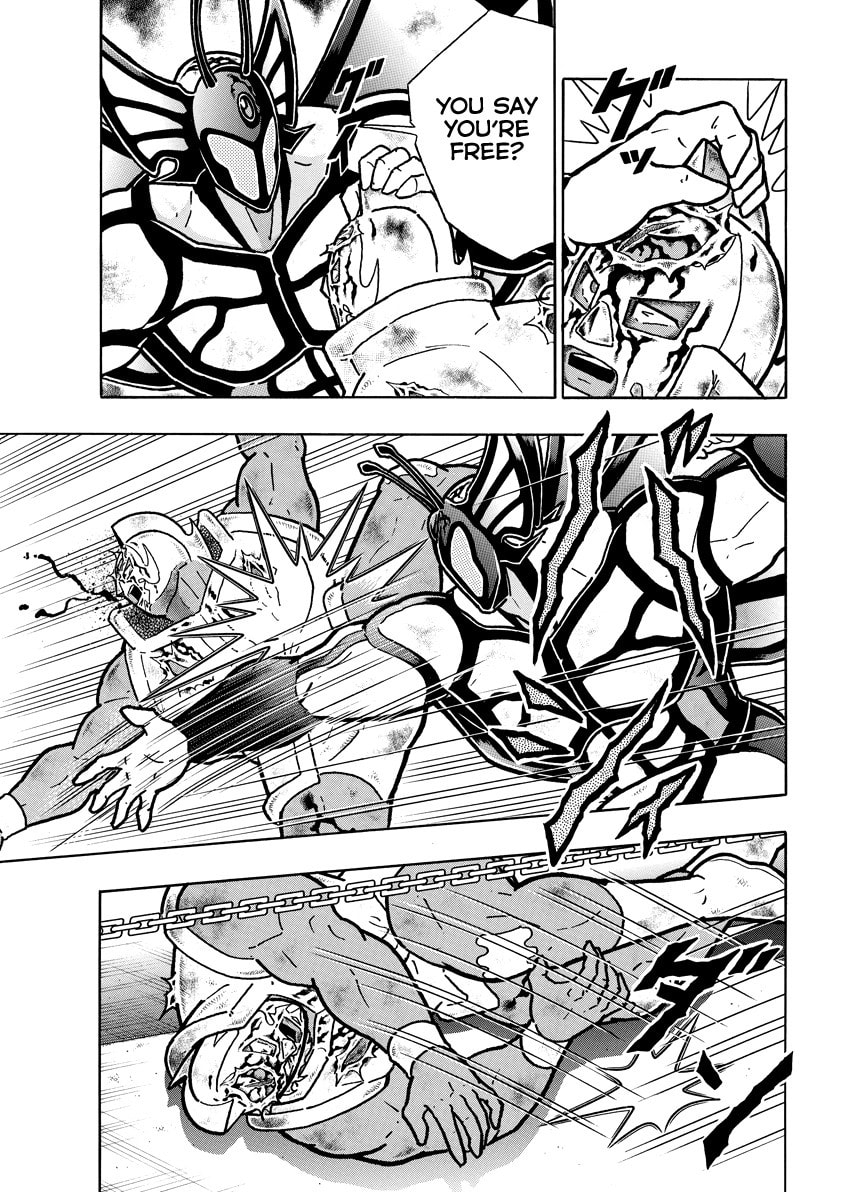 Kinnikuman Chapter 833 page 6 - 