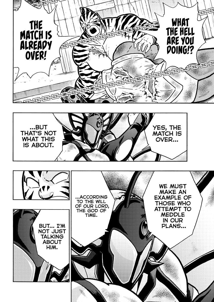 Kinnikuman Chapter 833 page 7 - 