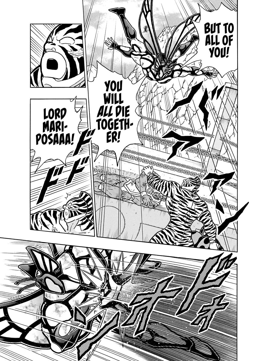 Kinnikuman Chapter 833 page 8 - 