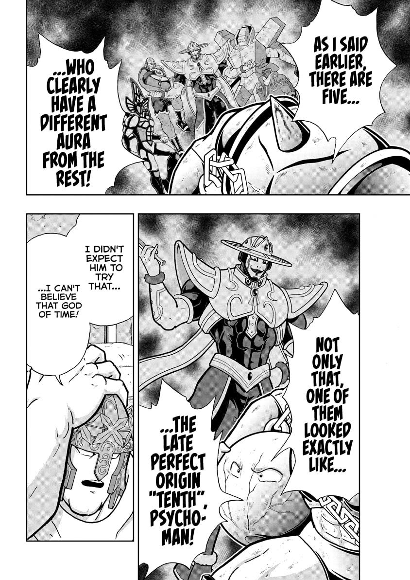Kinnikuman Chapter 834 page 11 - 