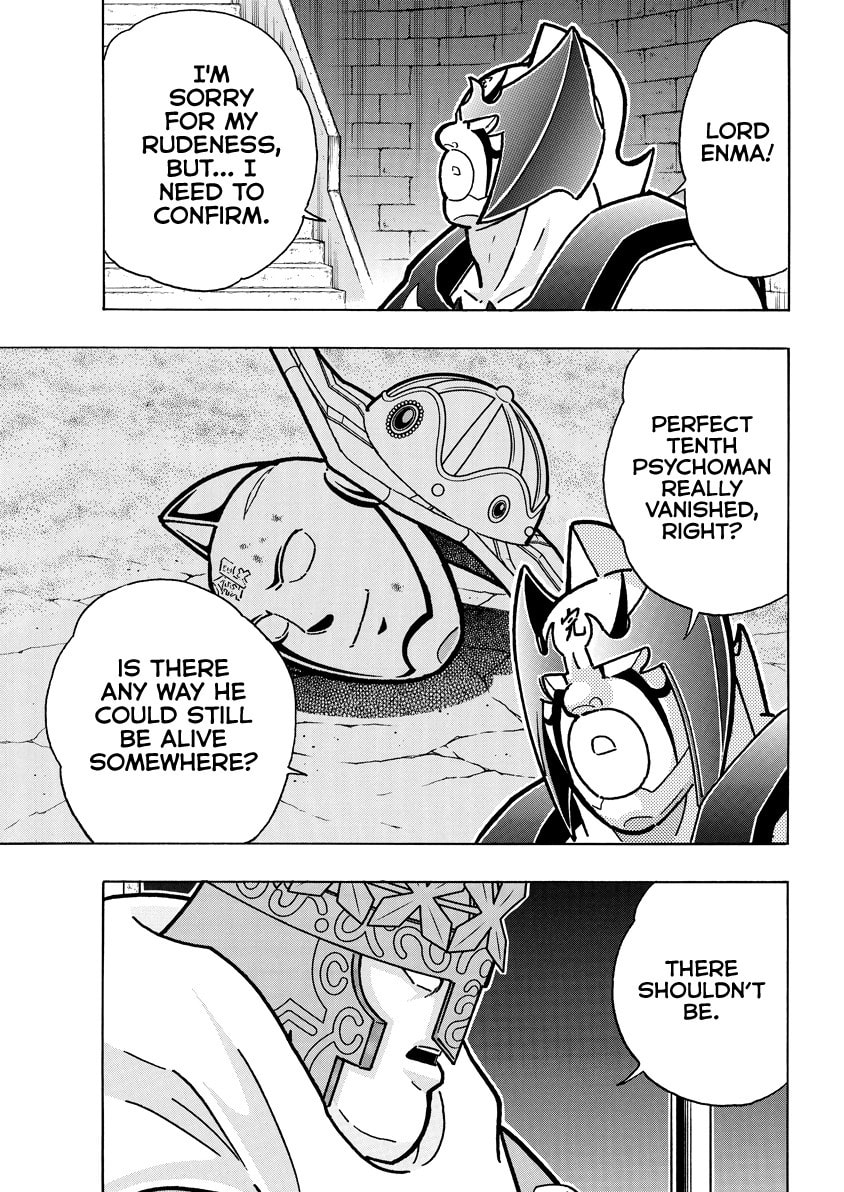 Kinnikuman Chapter 834 page 12 - 