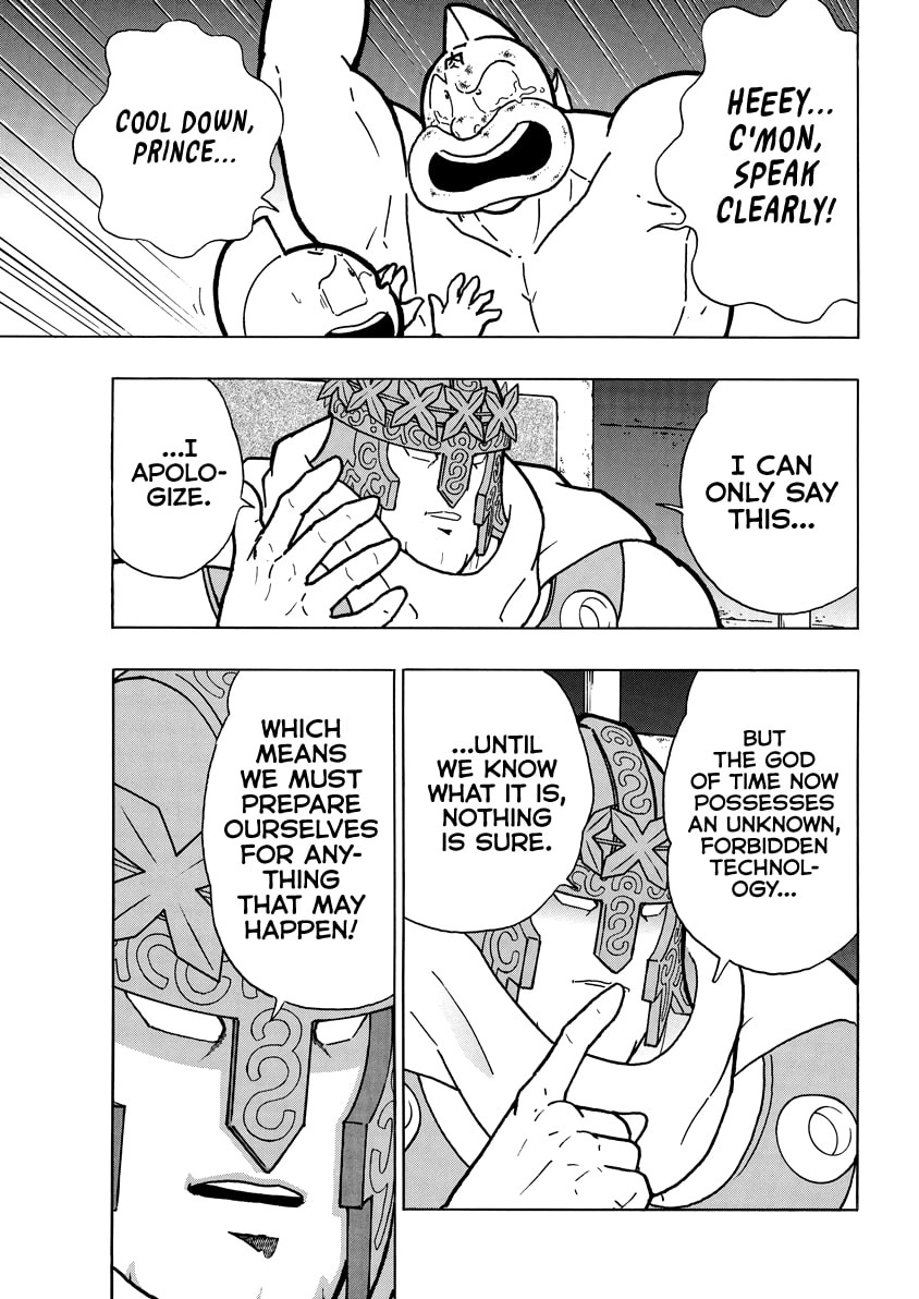 Kinnikuman Chapter 834 page 14 - 