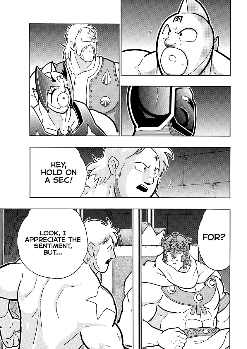 Kinnikuman Chapter 834 page 16 - 