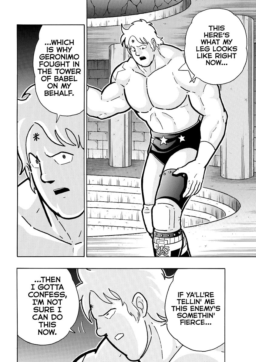 Kinnikuman Chapter 834 page 17 - 
