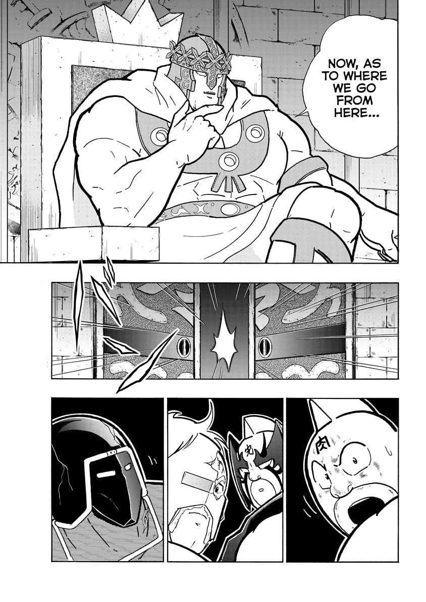 Kinnikuman Chapter 834 page 4 - 
