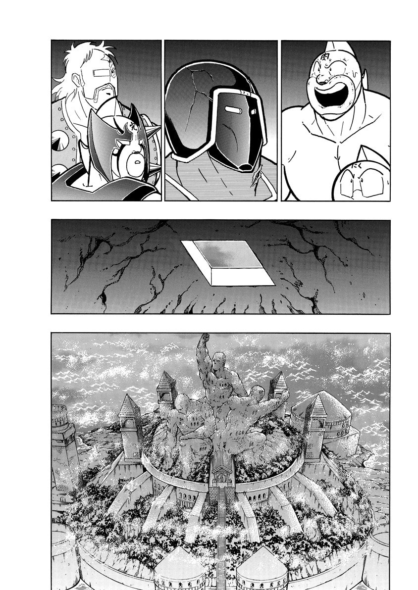Kinnikuman Chapter 834 page 8 - 